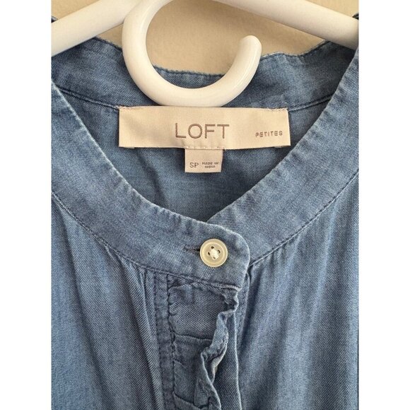 LOFT Petite Chambray Ruffle Button Front Short Sleeve Blouse Size Small - Picture 5 of 10
